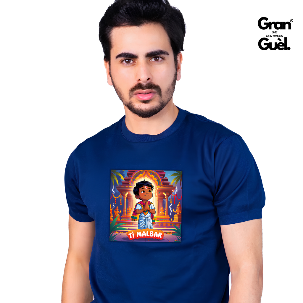 GG - 100% MALBAR - T-Shirt unisexe - Imprimé "TI MALBAR"
