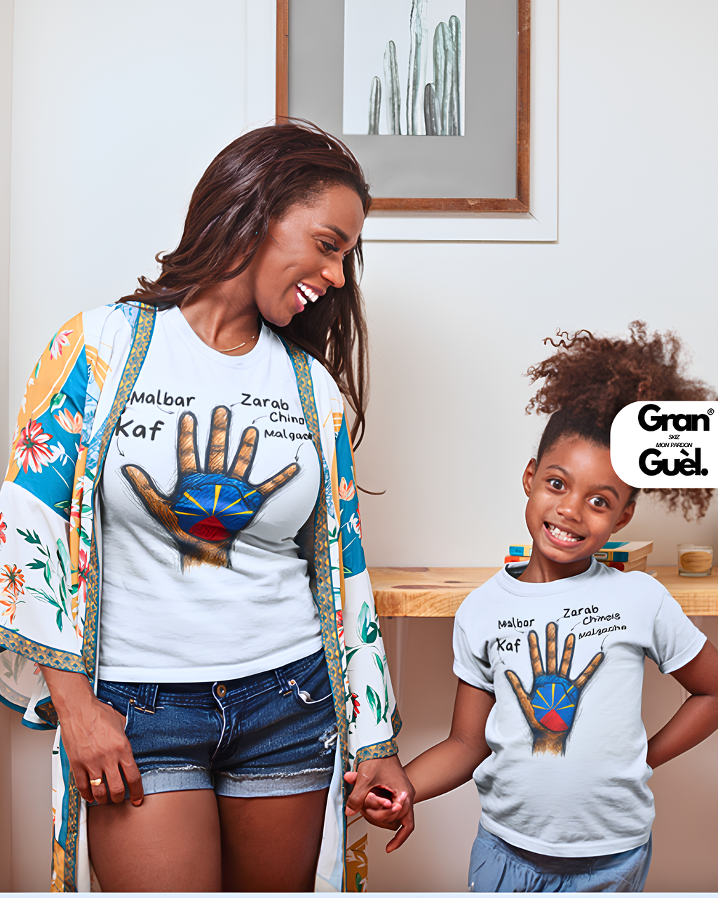 GRAN GUÈL - 100%  La Réunion - T-Shirt unisexe - Imprimé "MAIN"