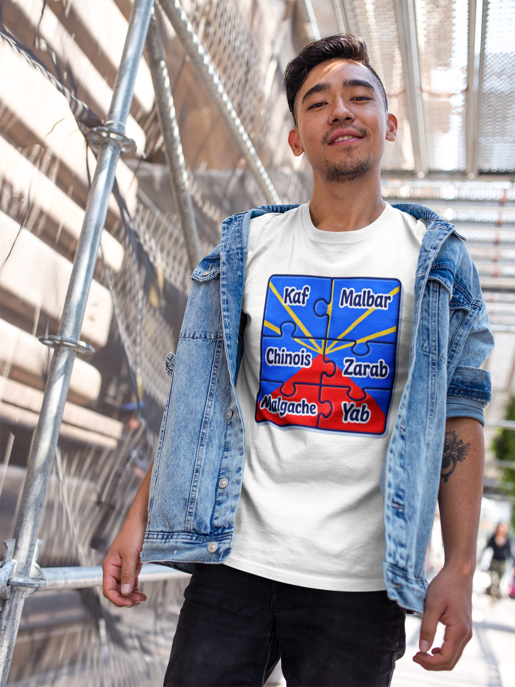 GRAN GUÈL - 100% LA RÉUNION - T-Shirt Unisexe - Imprimé "MÉLANZÉ"